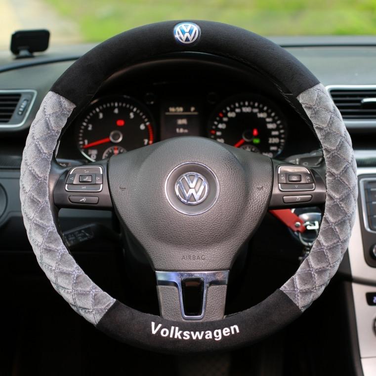 尚品驹汽车用品