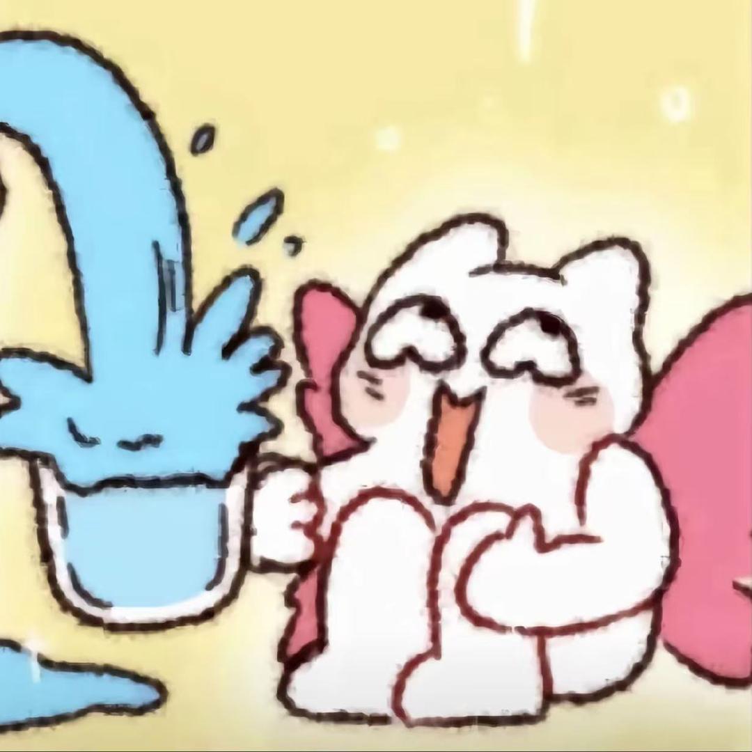 怂蛋