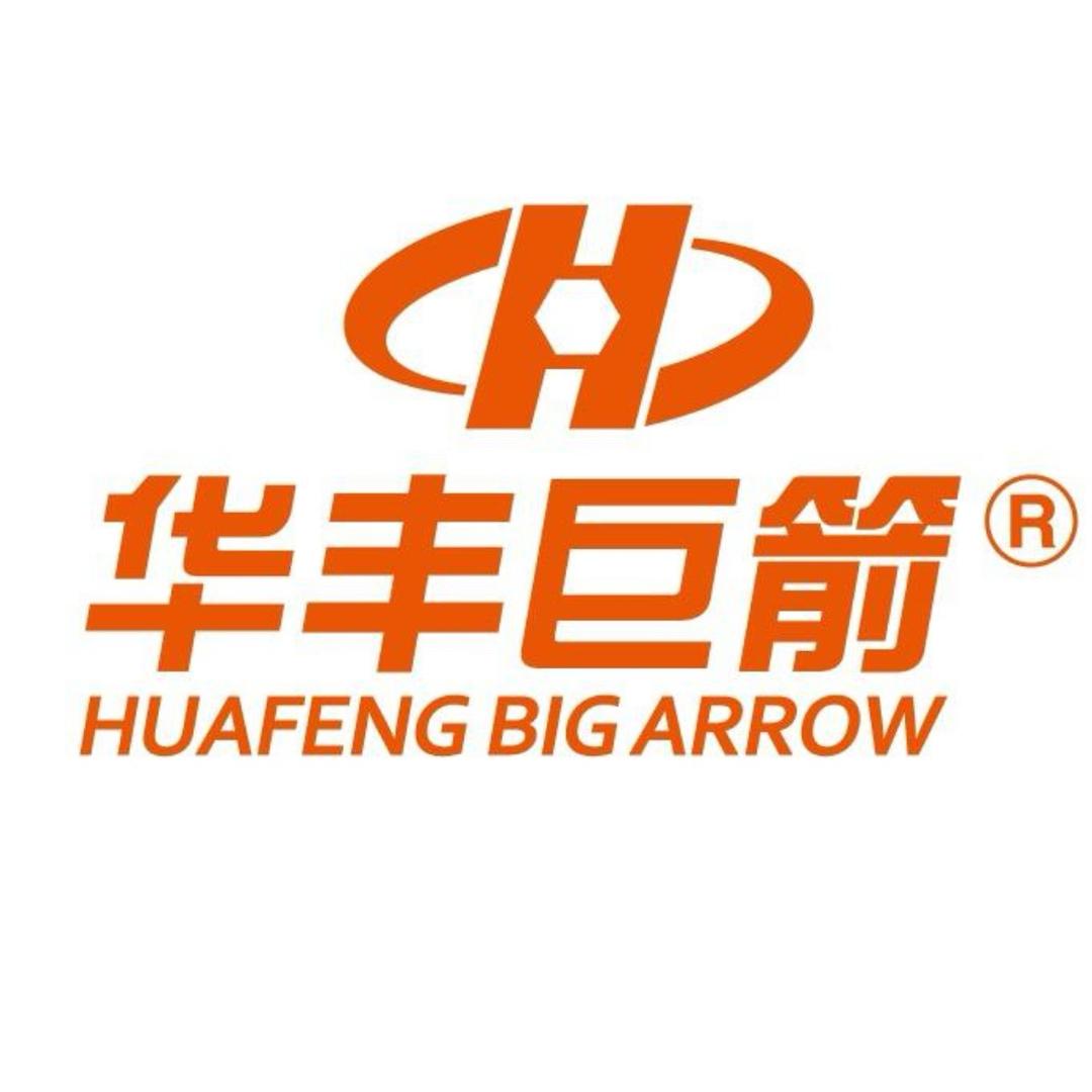 河南华丰巨箭手动工具洗车设备