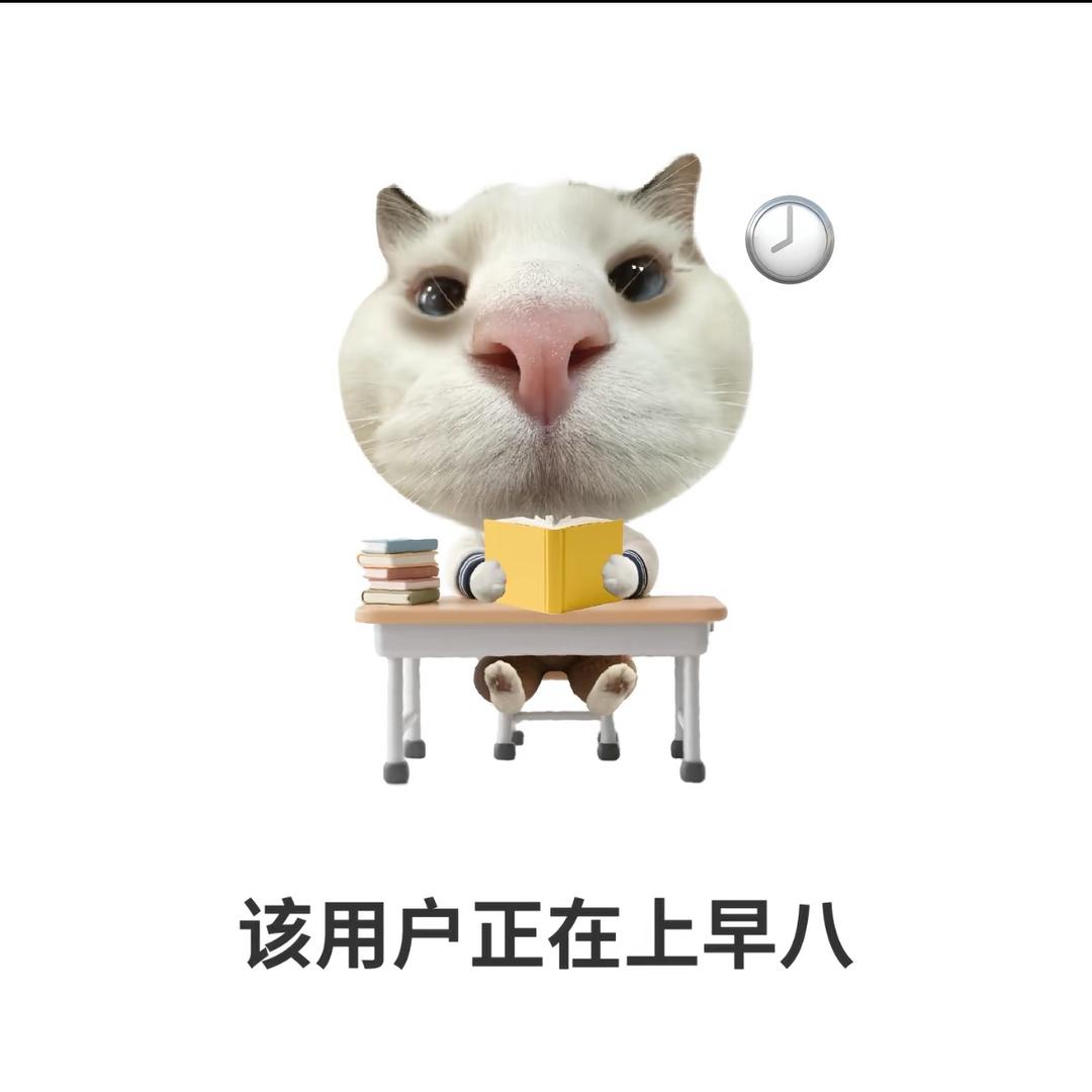 ᳐᳐脸圆一点也没关系 ᳐੭
