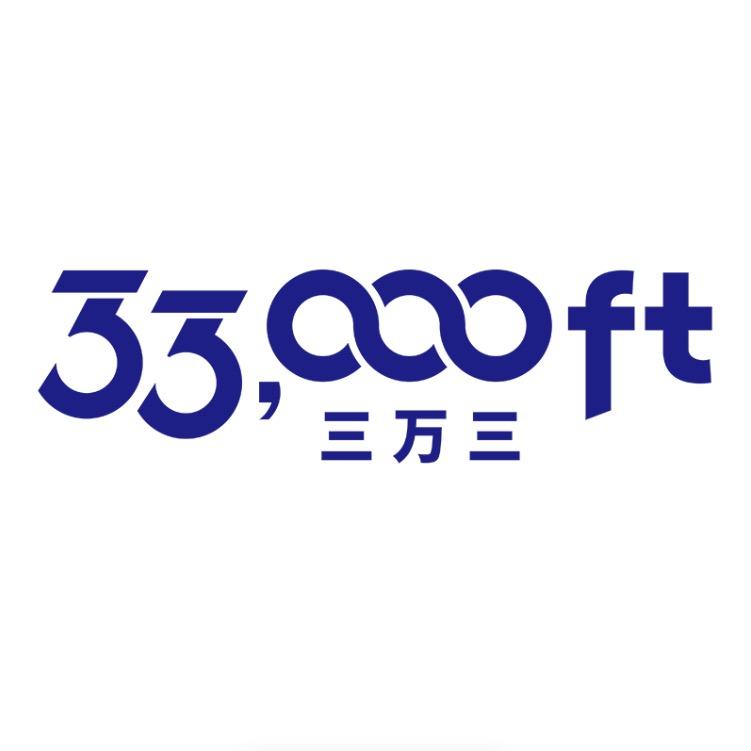 33,000 FT服装旗舰店