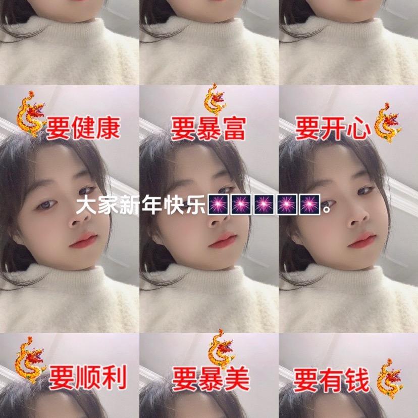 拐弯🍋🍓🍋🍓