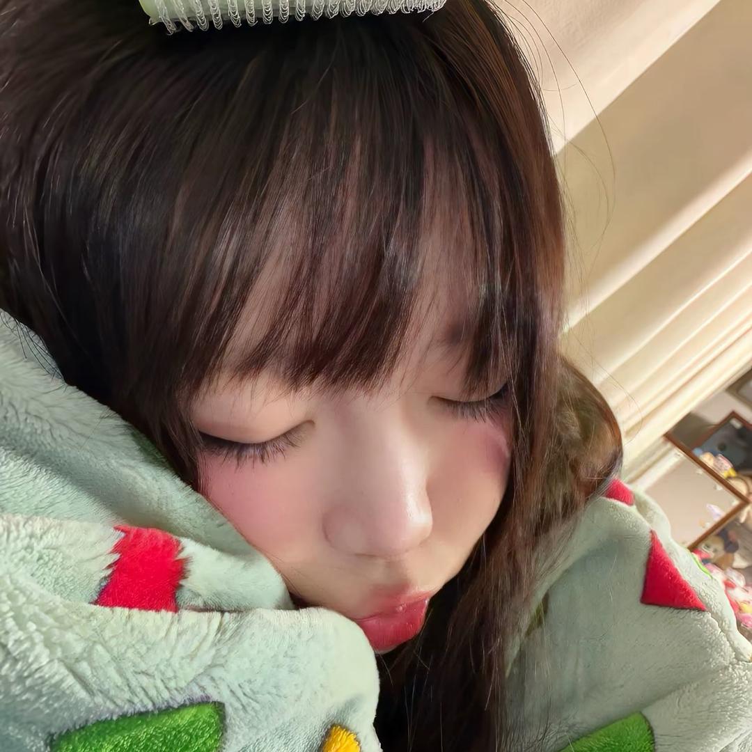 睡个好觉^