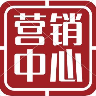 缝叶鸟营销策划中心