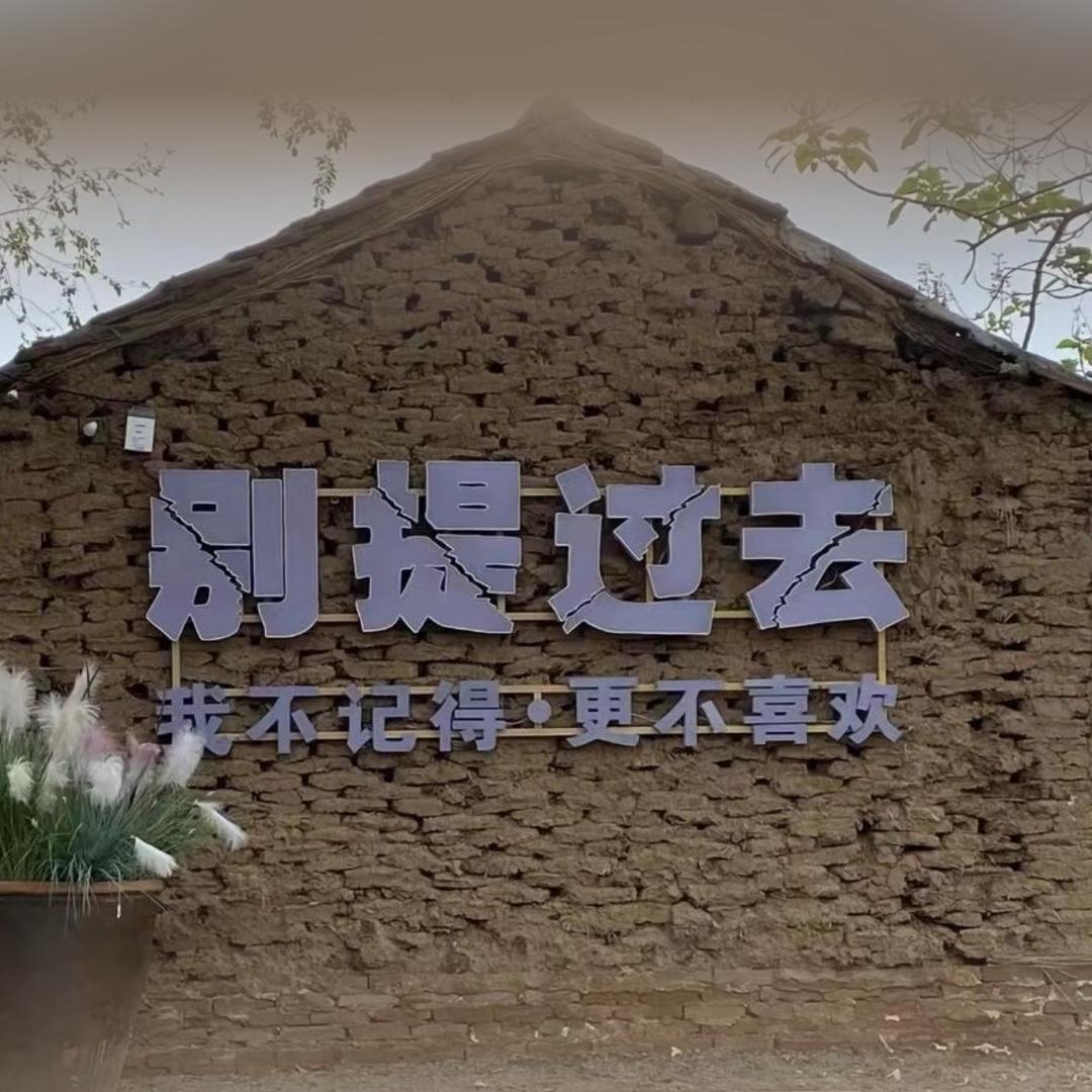 小能手（日常版）