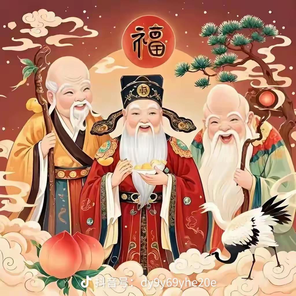 大晴