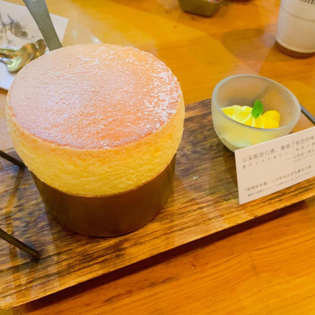 这是一个抖音名