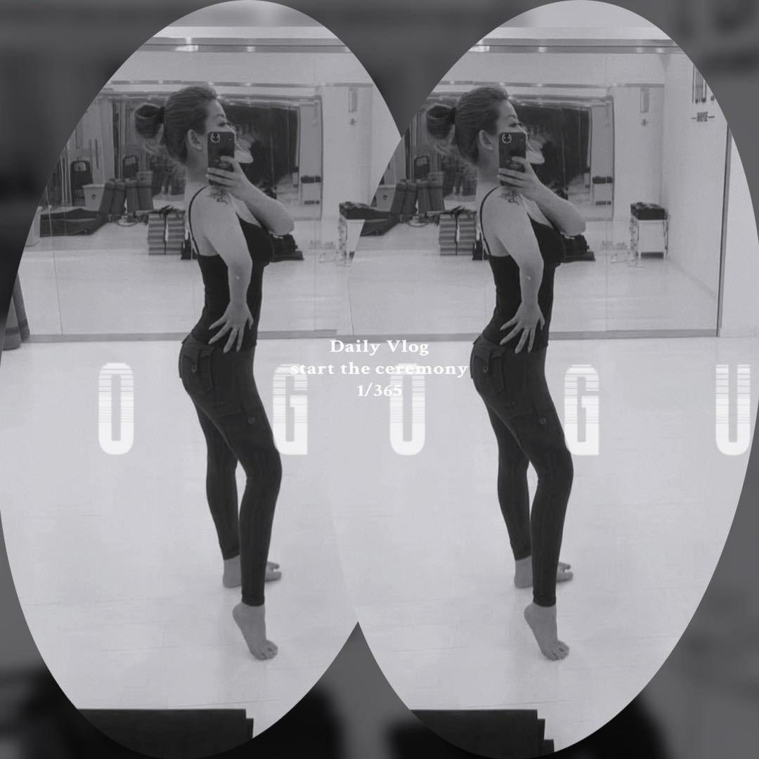 不跳舞的大灵子