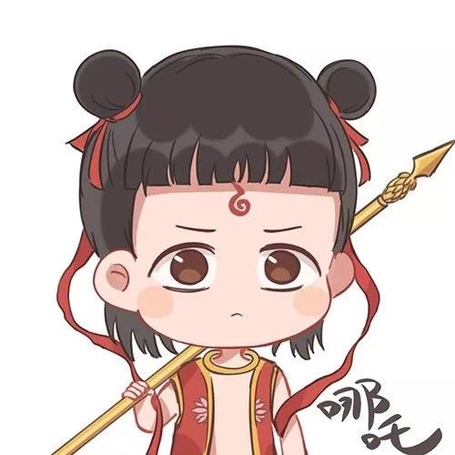 。