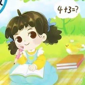 俪馨