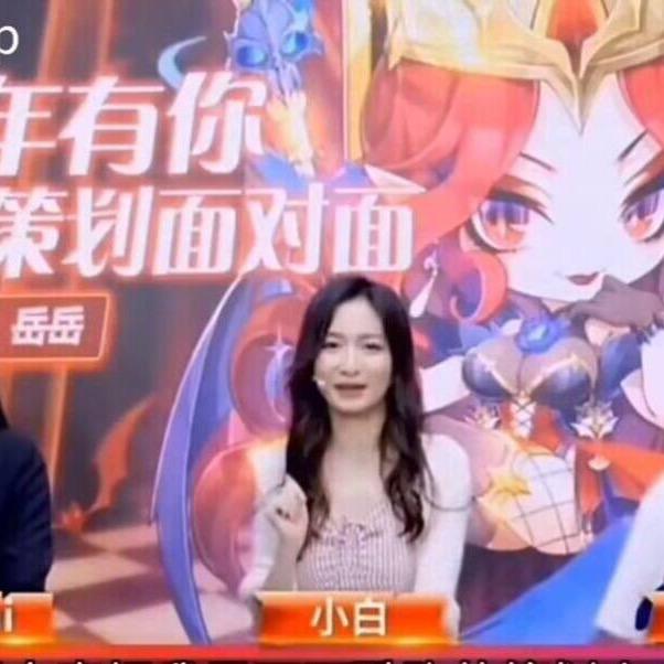 皮卡、马伟