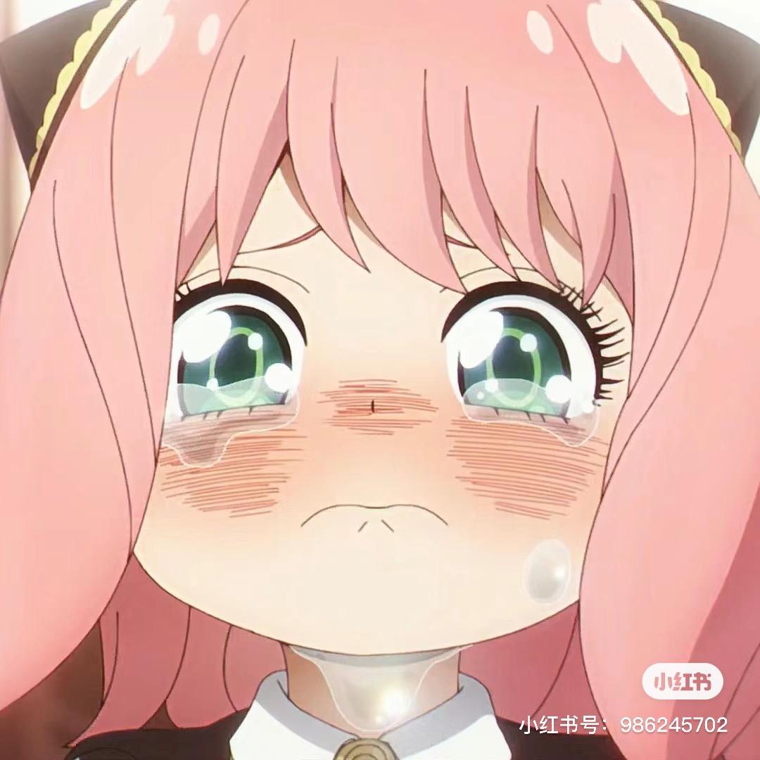 呆呆虎牙钉