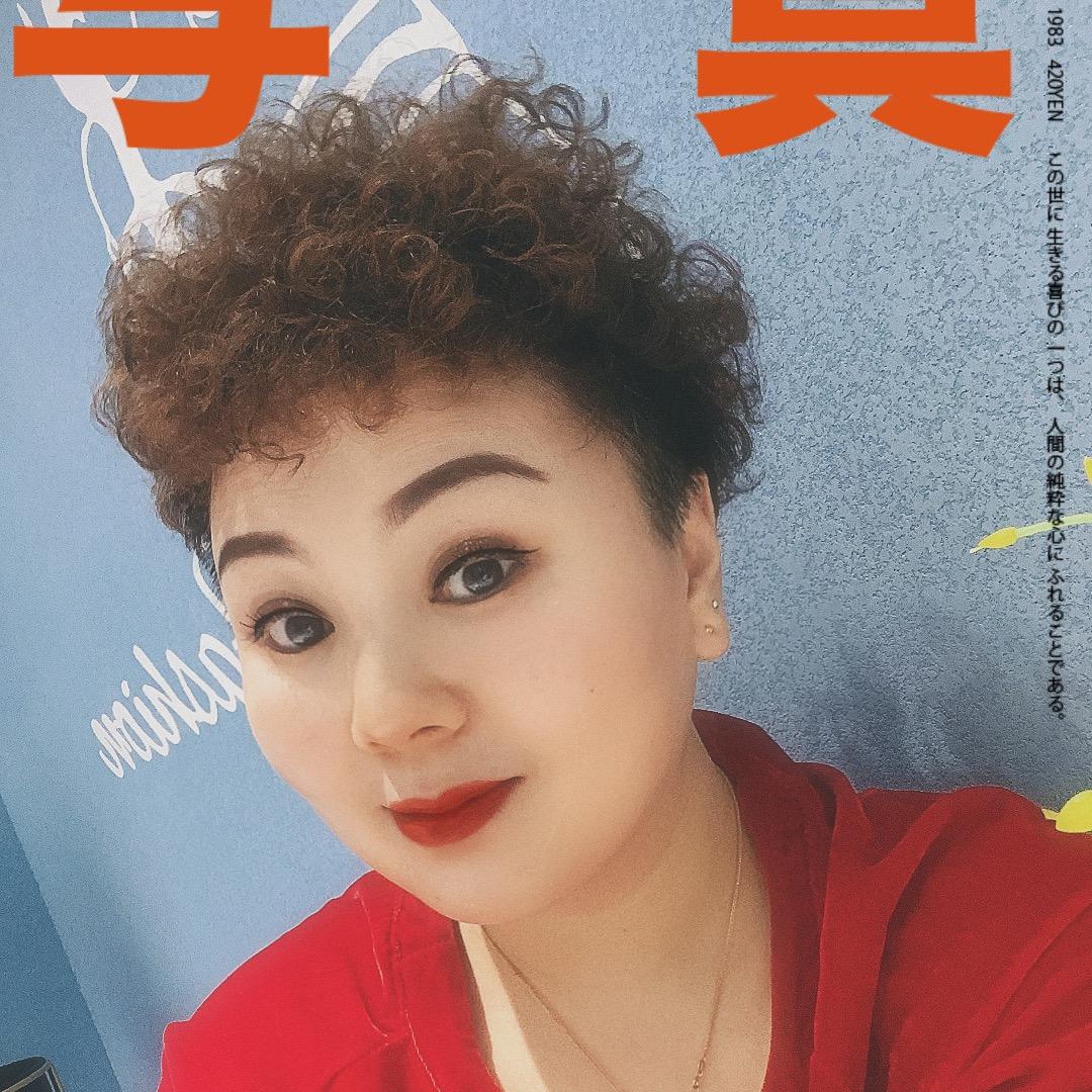石头鱼大码（石榴家)