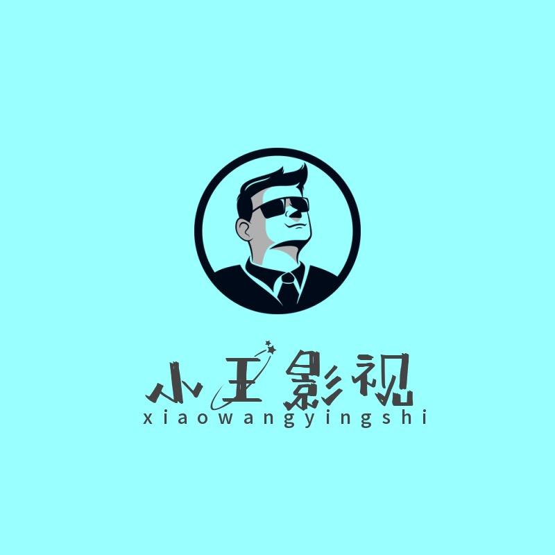 小王在努力💪