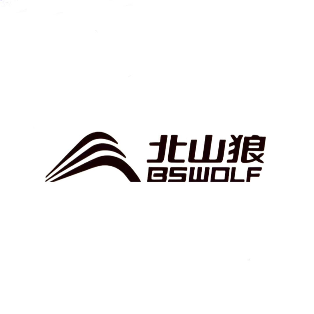 北山狼户外装备