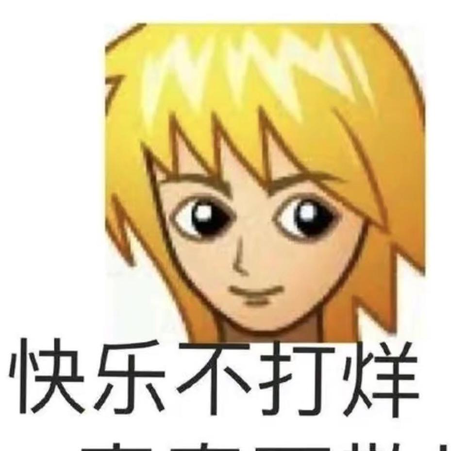 沉默$