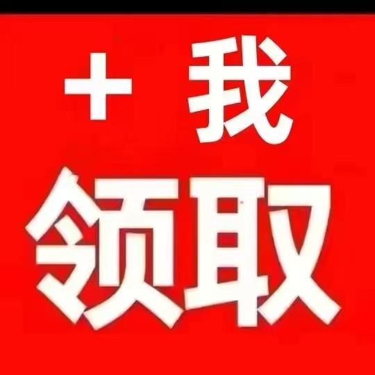 时光微凉❄️