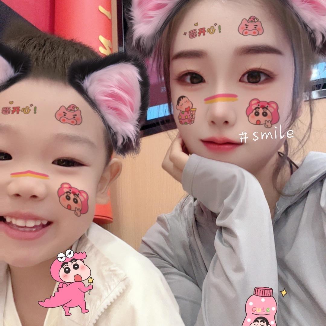 北京莓好时光水果店草莓园