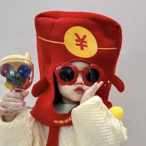 不发脾气只发财515