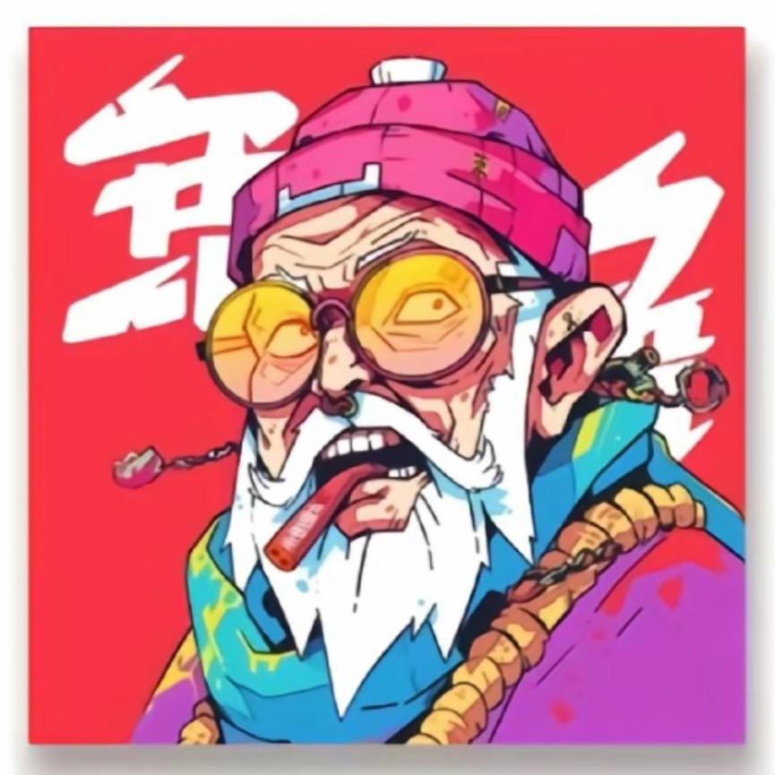 旮旯里的香吉士