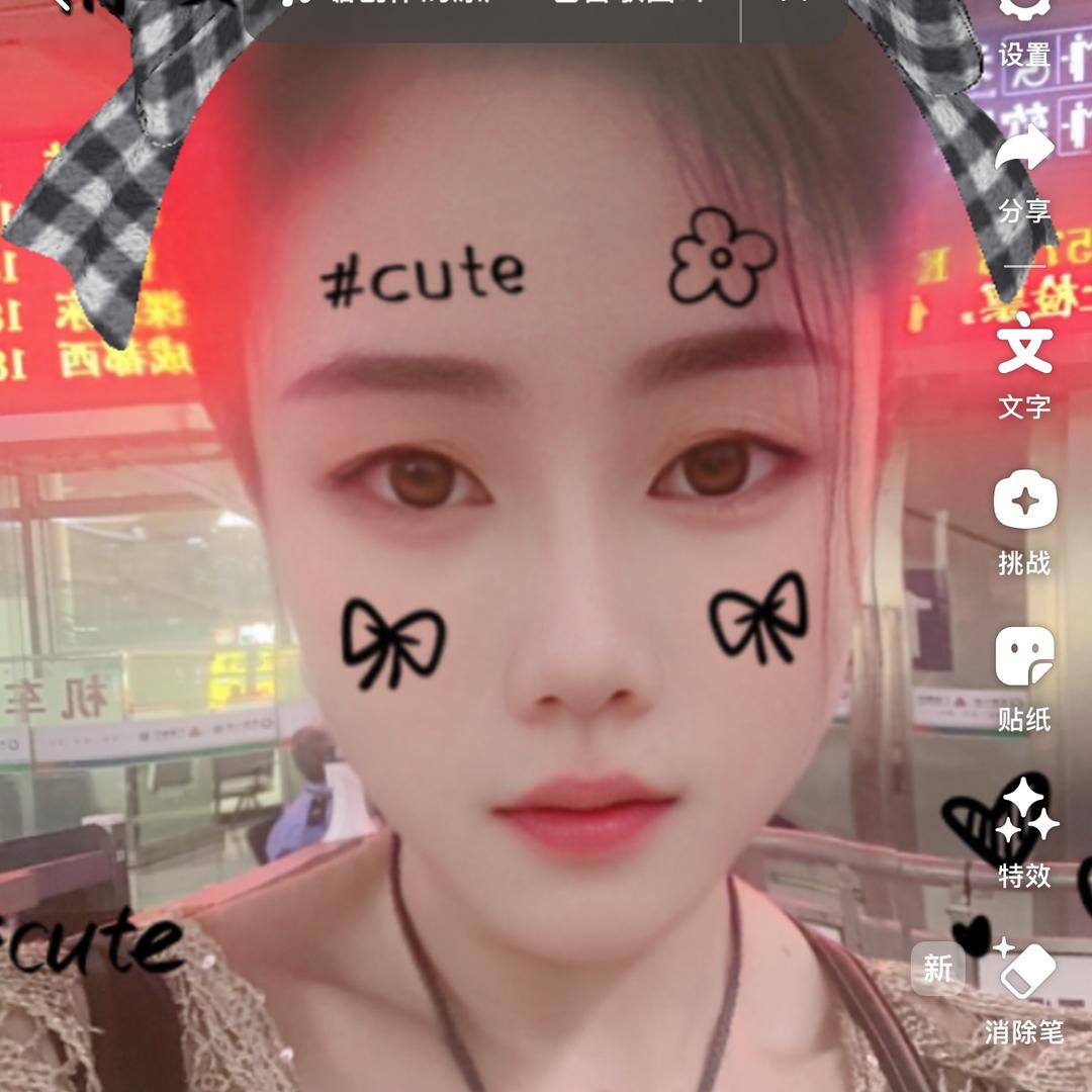 小娟姐