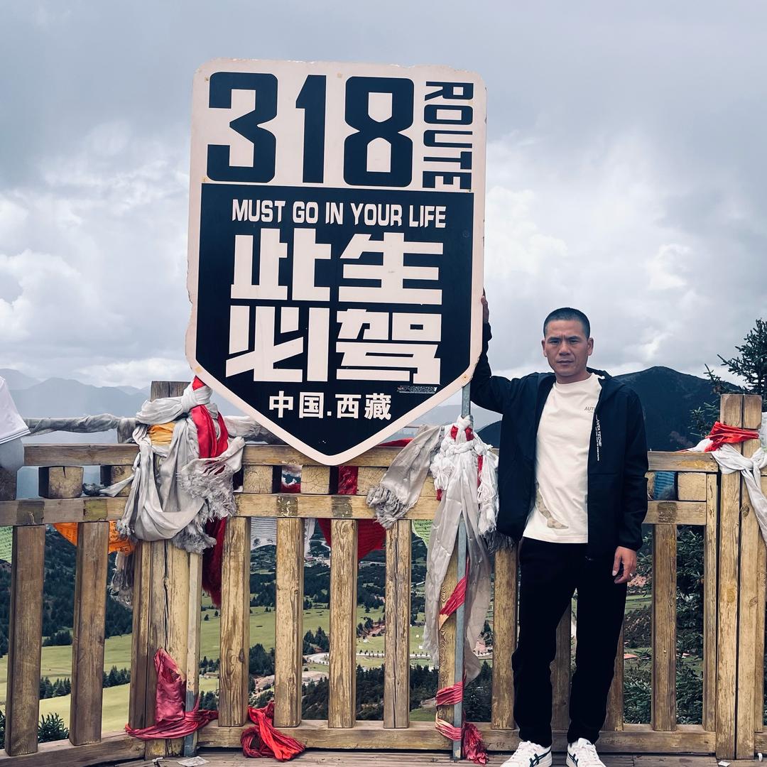 鱼乐人生