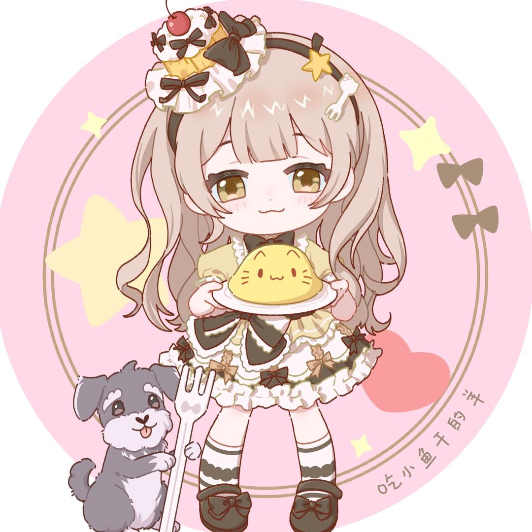 一只羊🐑