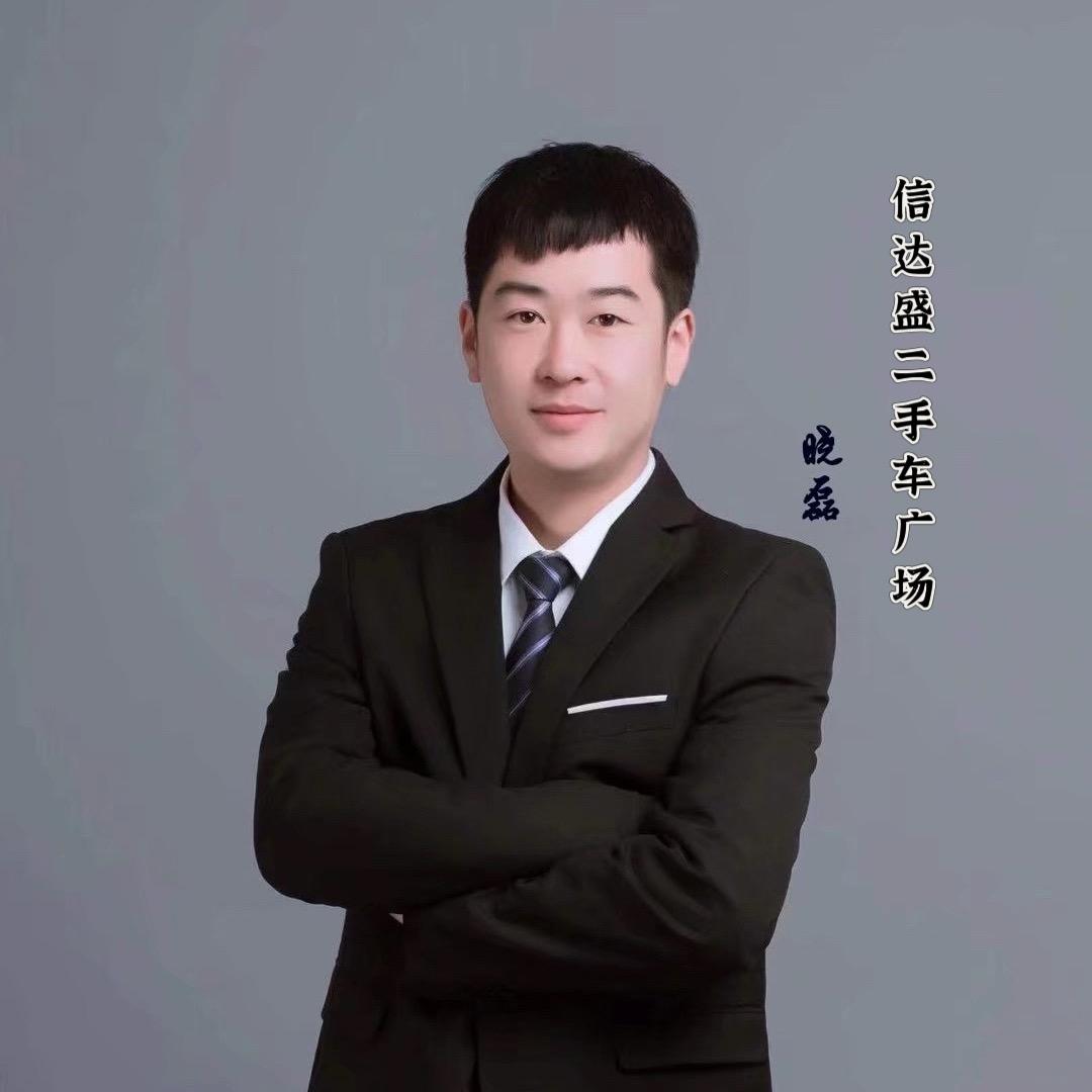 信达盛二手车广场