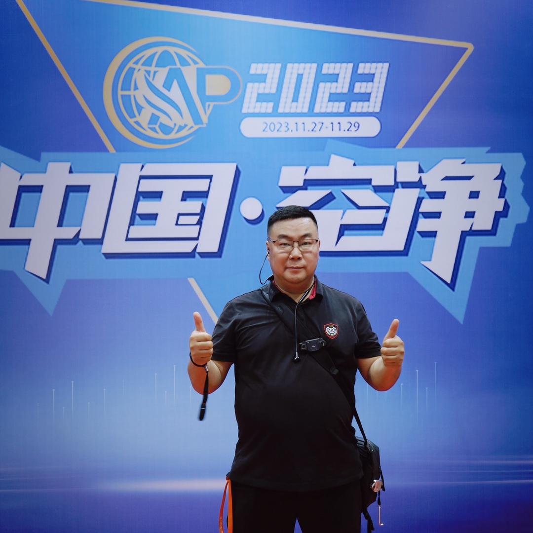 马大伟的健康车居