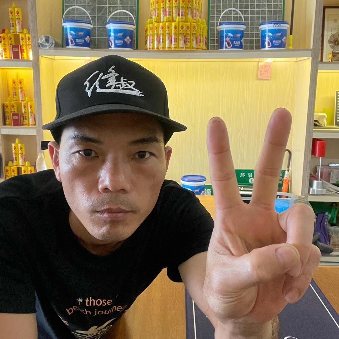 缝叔