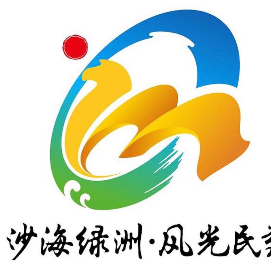 漠中佼佼生鲜店