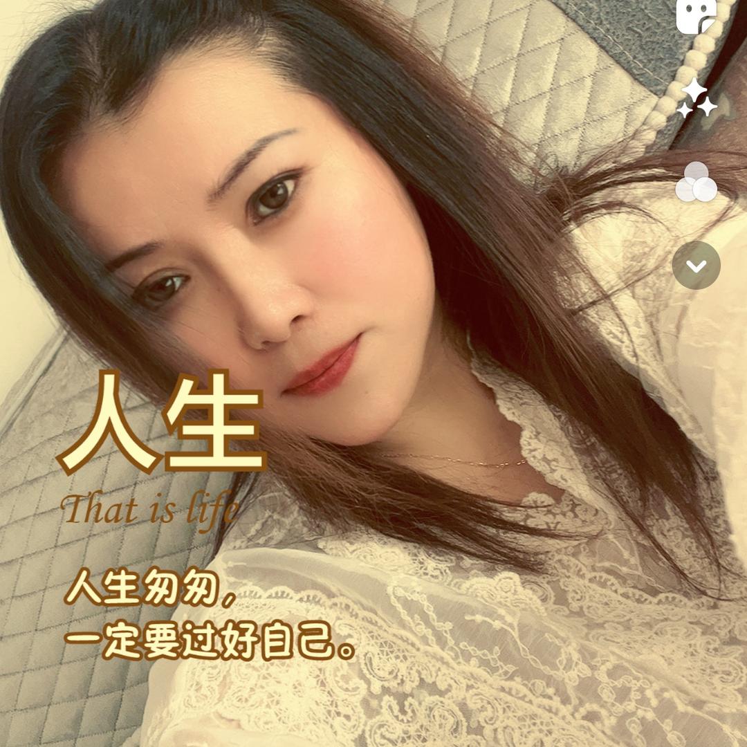 唯一，