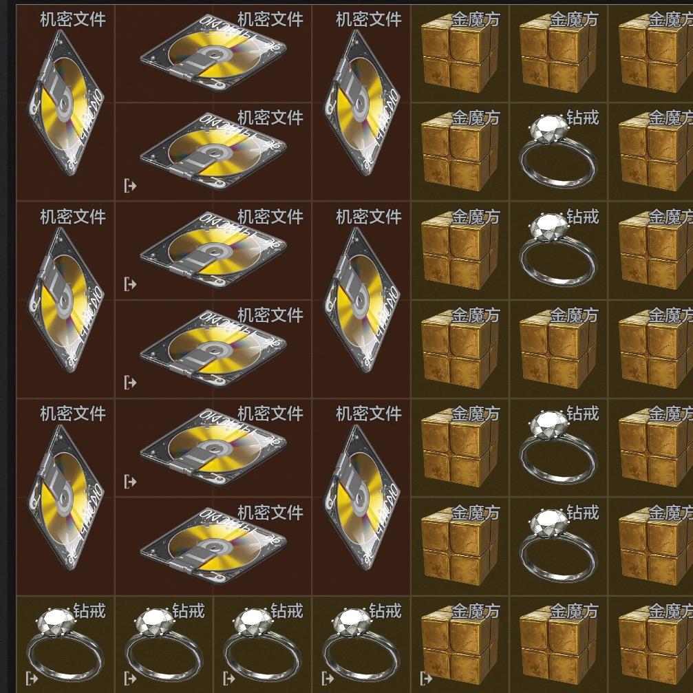 欧巴（暗区突围）