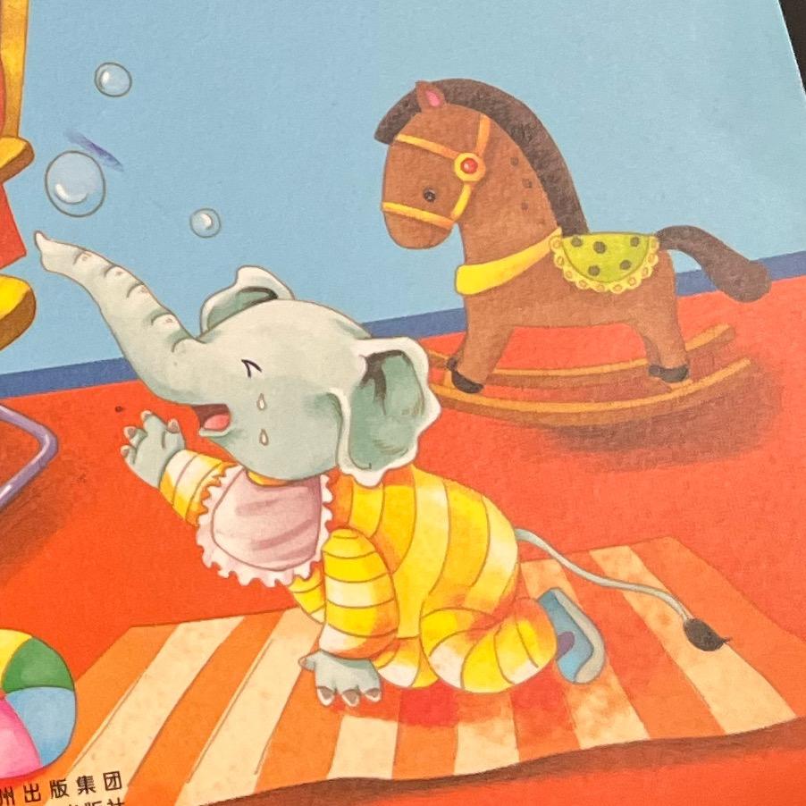 ٩( ˃̶͈̀௰˂̶͈́ )و