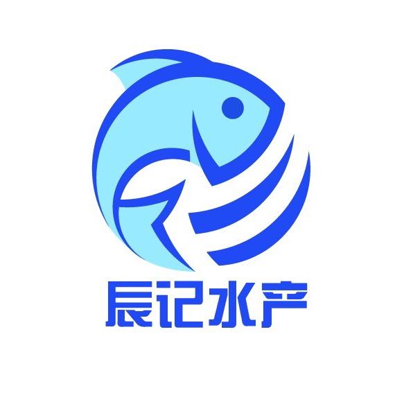 辰記海鮮
