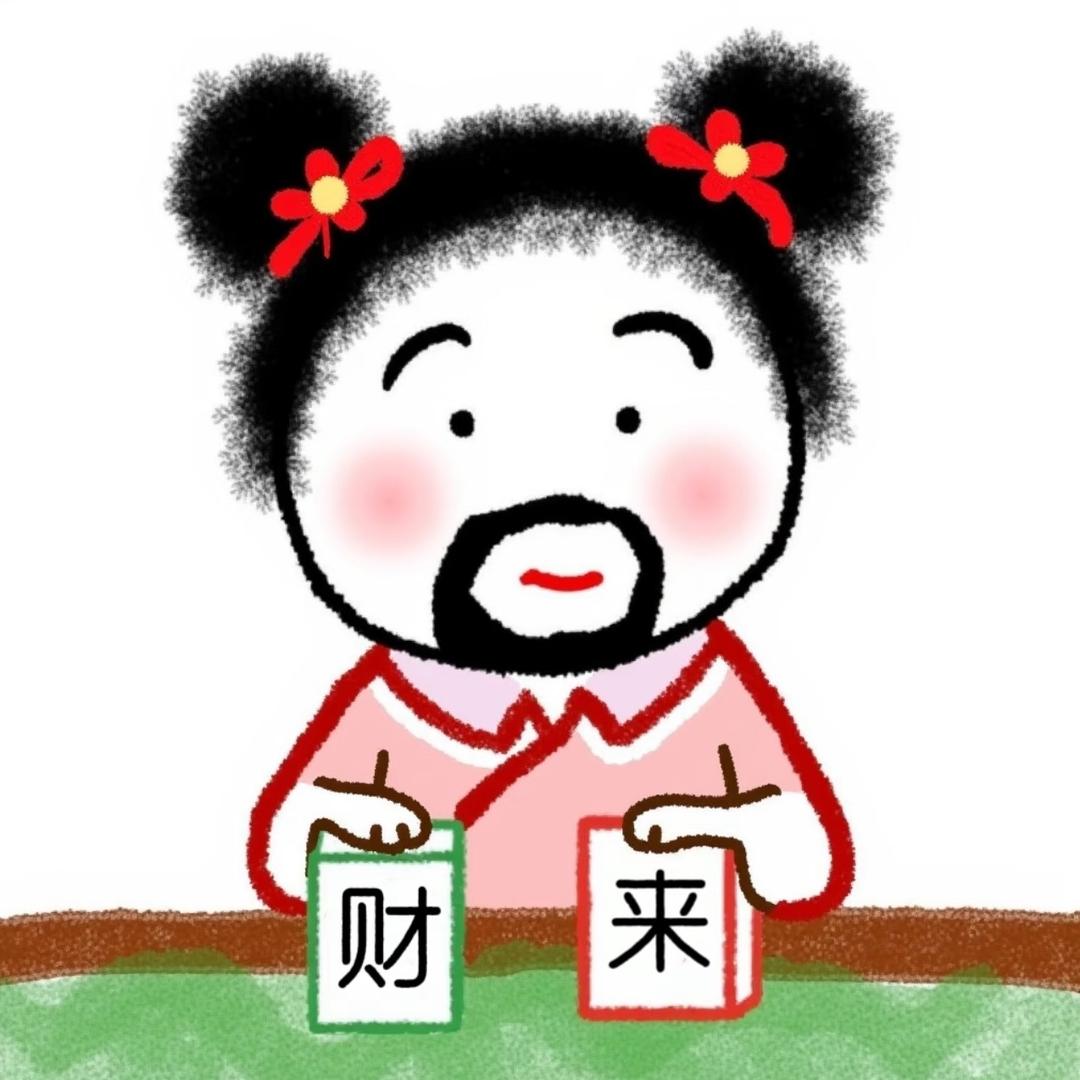 我是只小猫🐱