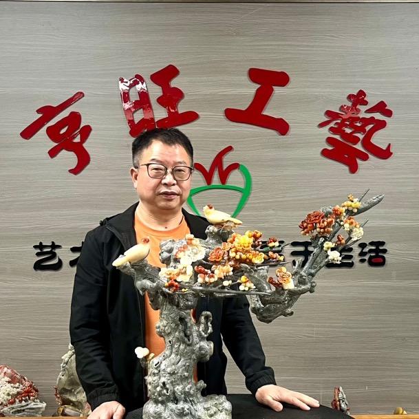 亨旺寿山石收藏