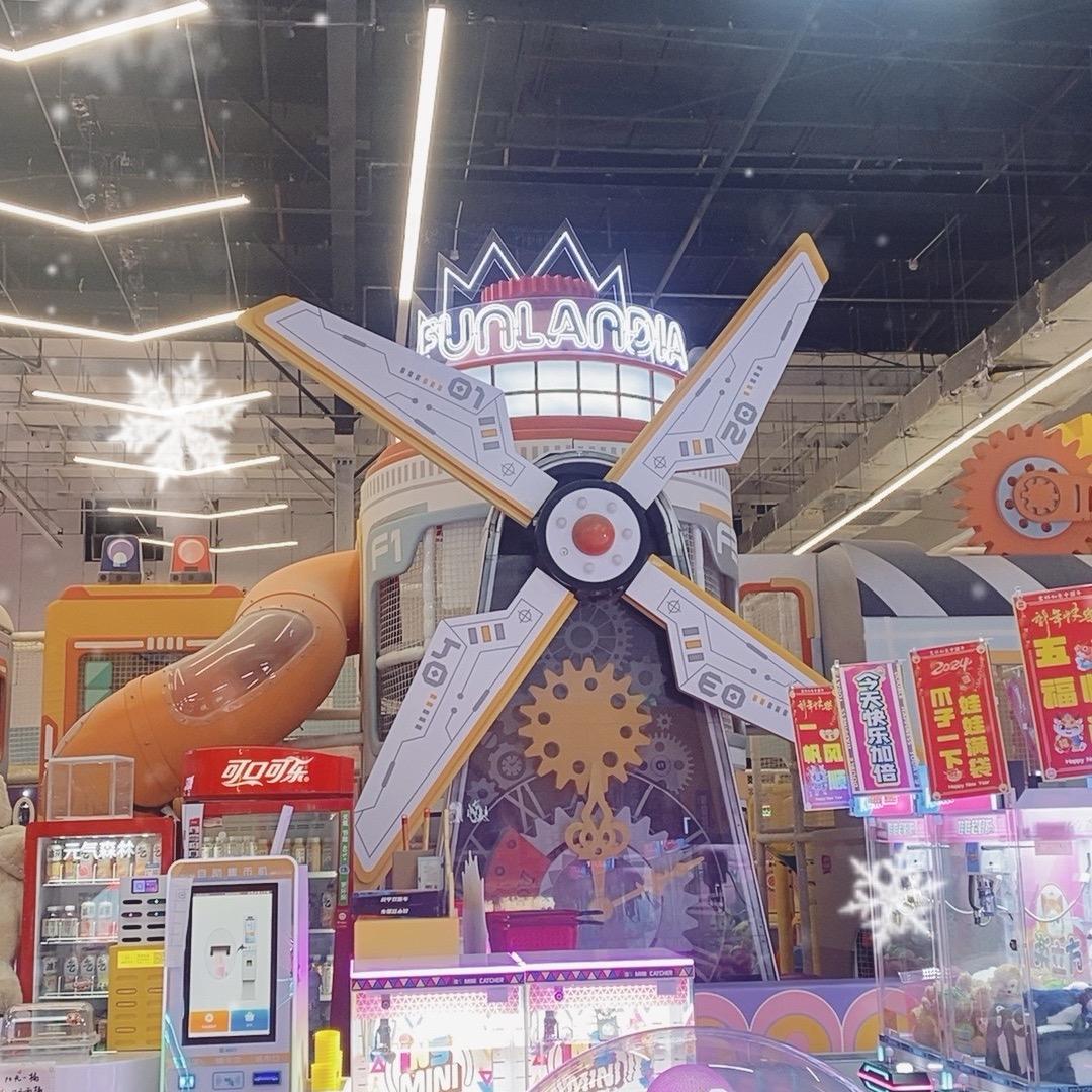 乐立方大冒险(方庄新业广场店)