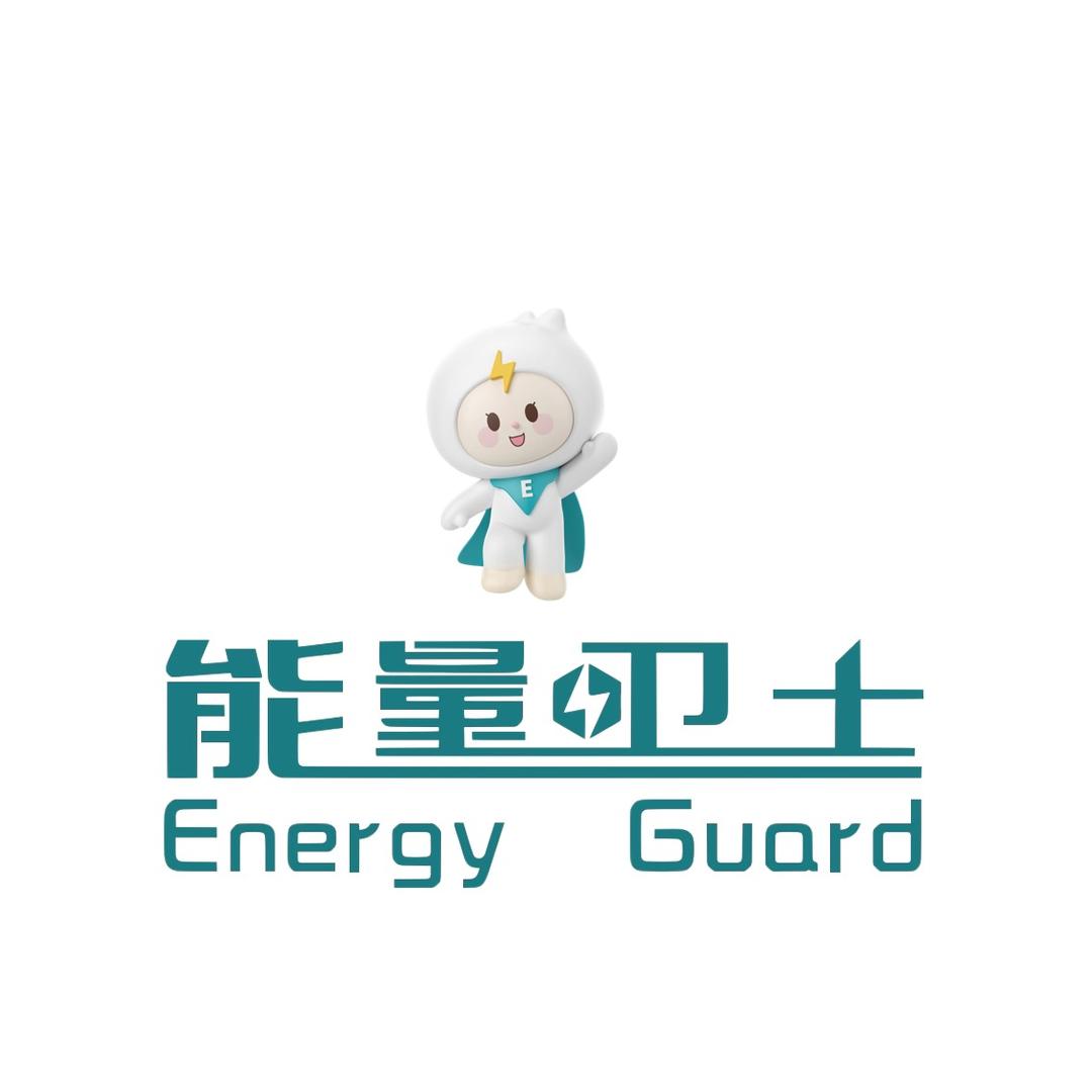 能量卫士官方旗舰店