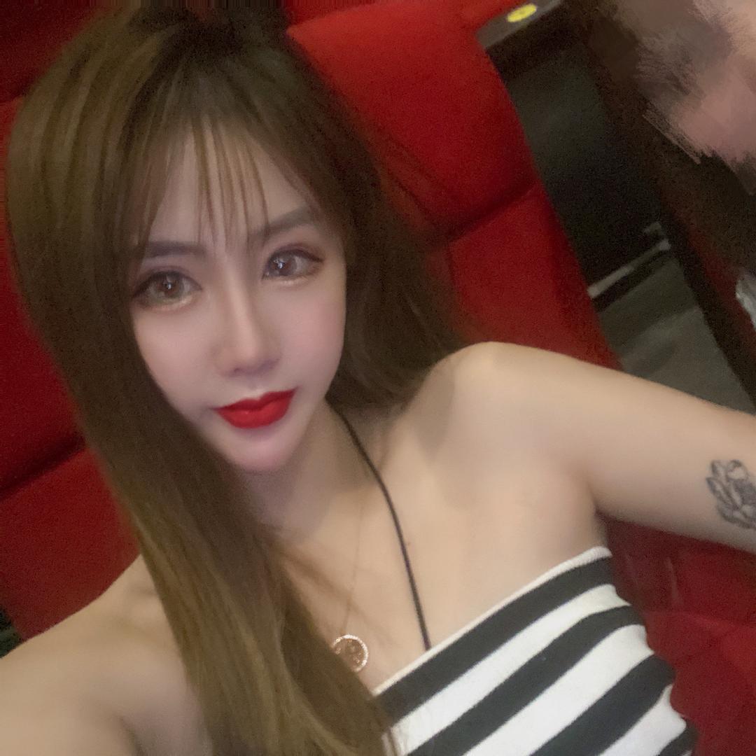汐瑶