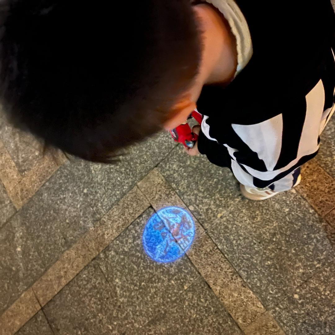 小得