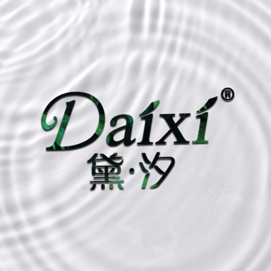 黛·汐无锡望莎生物科技有限公司专卖店