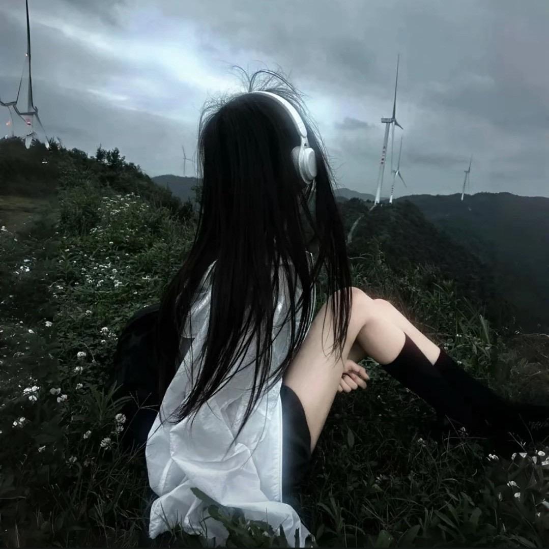 开心定在首位🌧️