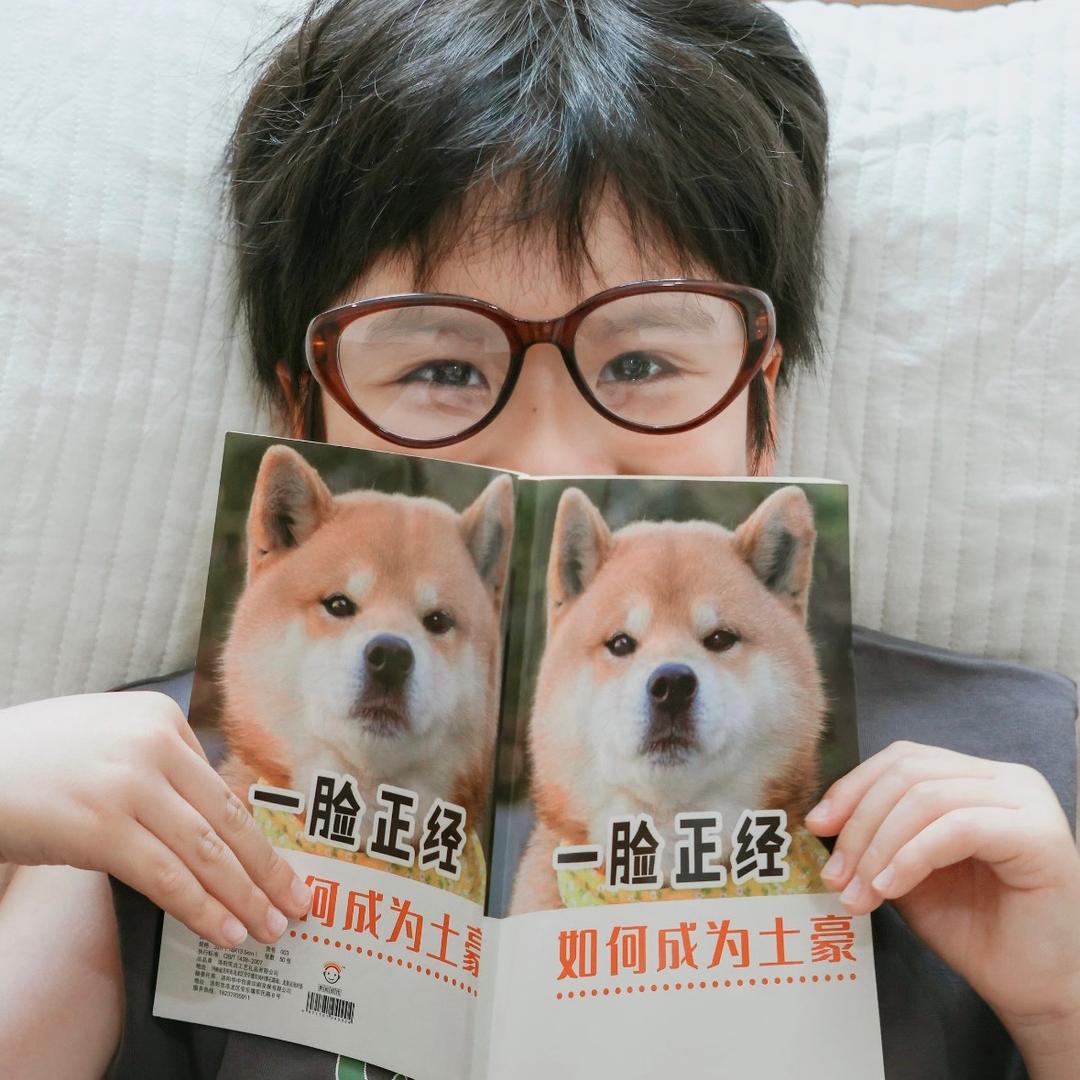 阿迪不是阿迪