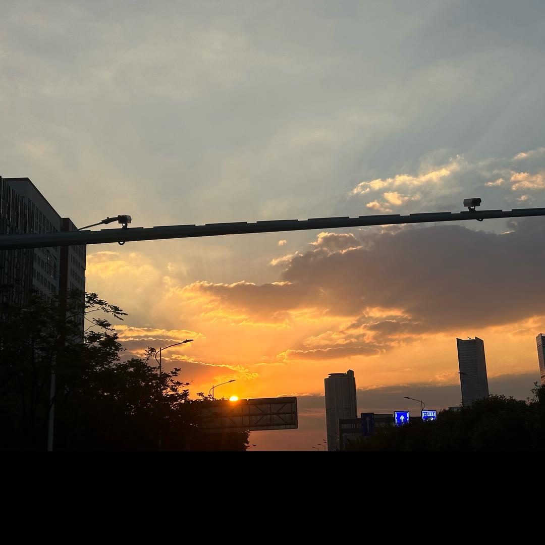 消 失