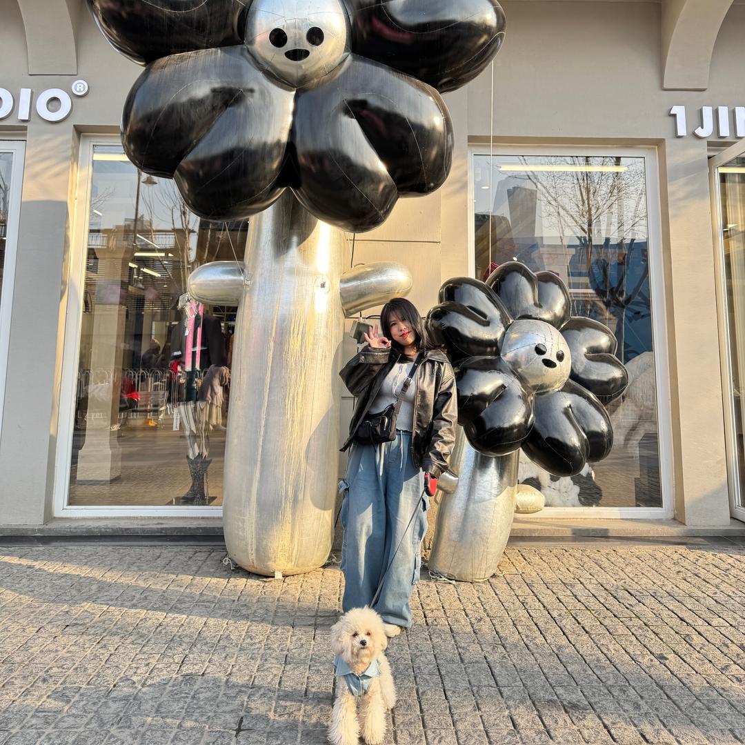 🐕‍🦺