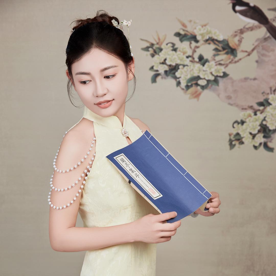 宸谊