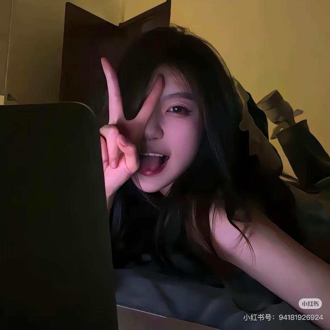 无忧