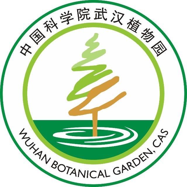 中国科学院武汉植物园