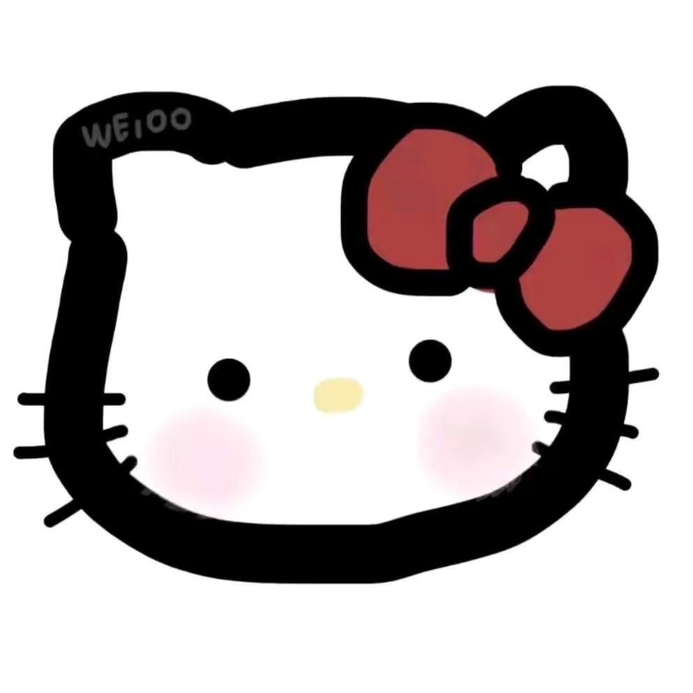 她一定比我成熟